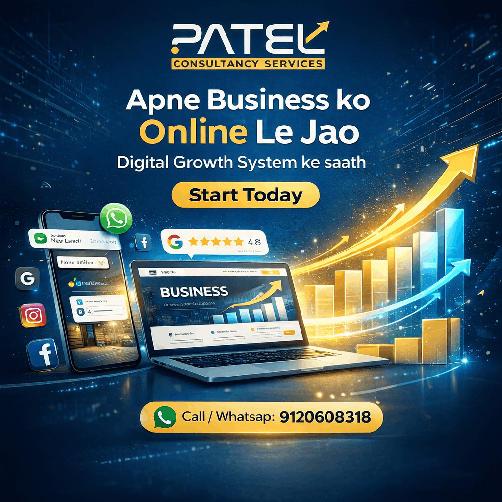 Digital Growth System